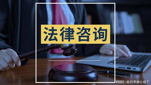 深耕債務(wù)咨詢，傳遞法治溫情——湖南優(yōu)善法律咨詢品牌紀(jì)實(shí)