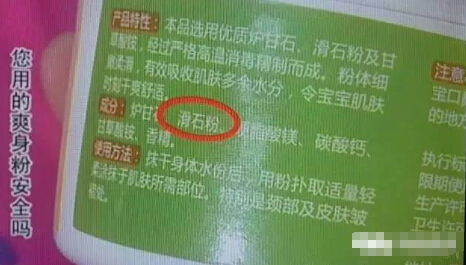 廣州衡創(chuàng)測(cè)試技術(shù)服務(wù)有限公司 專(zhuān)業(yè)可靠的檢測(cè)技術(shù)服務(wù)專(zhuān)家