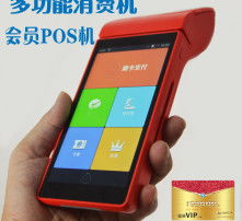 高清圖片軟件銷售 捕捉市場機遇，提升視覺價值