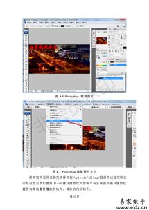 基于HTML的企業(yè)網(wǎng)站設(shè)計(jì)與實(shí)現(xiàn)——以國(guó)家開放大學(xué)計(jì)算機(jī)專業(yè)畢業(yè)設(shè)計(jì)為例