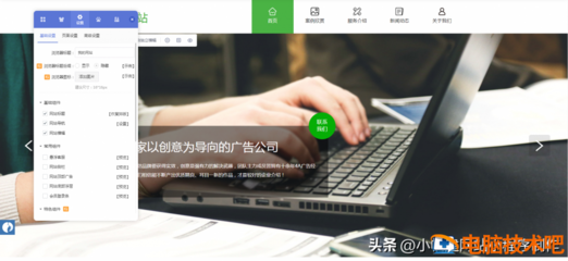 網(wǎng)頁設(shè)計(jì)的目的與意義 連接人與信息的橋梁